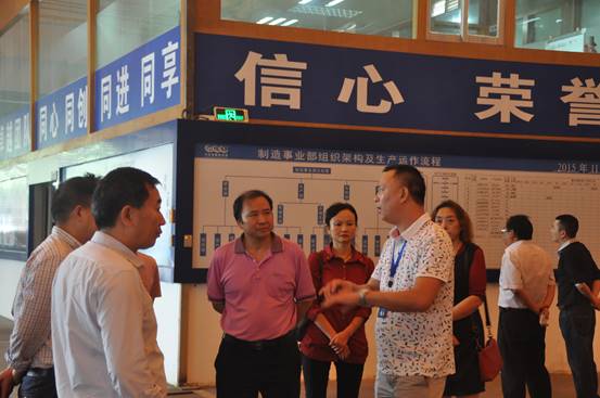 四川省樂山峨邊縣領導一行蒞臨萬達業(yè)參觀指導